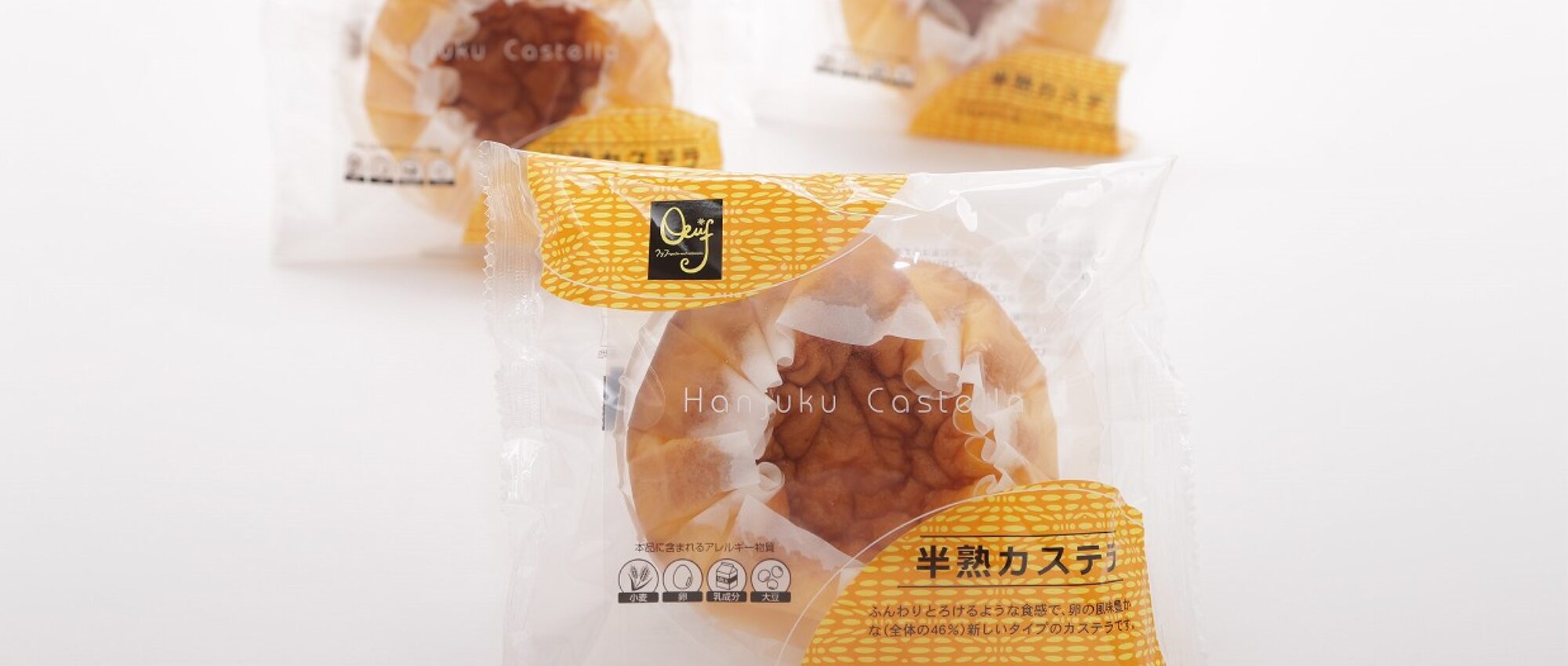 太陽食品オンラインショップ | 一つひとつが真心のカタチです