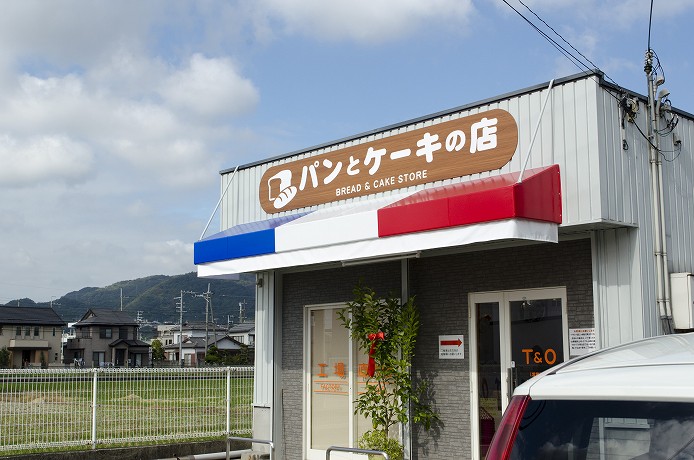 s-new_DSC0291
